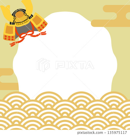 兒童節無文字向量橫幅插圖 | 男孩節，5月5日，廣告背景素材 135975117