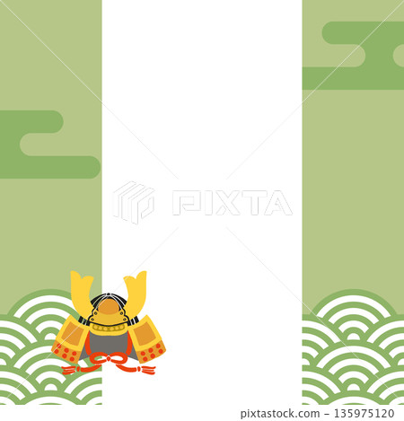 Children's Day textless vector banner illustration | Boys' Day, May 5th, advertising background material 135975120