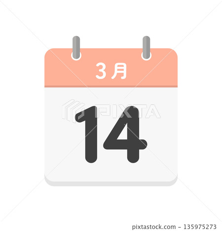 3月14日每日日曆圖示 - 可愛的日式日曆插圖,日期為3月14日 3月14日每日日曆圖示 - 可愛的日式日曆插圖,日期為3月14日 135975273