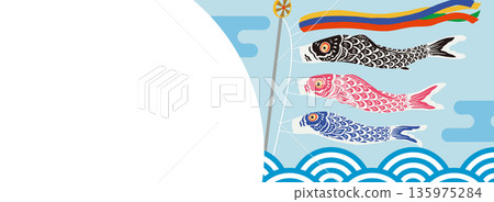 Children's Day textless vector banner illustration | Boys' Day, May 5th, advertising background material Children's Day textless vector banner illustration | Boys' Day, May 5th, advertising background material 135975284