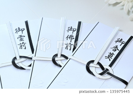 Funeral envelope image 135975445
