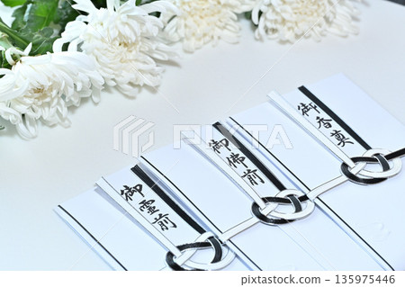 喪葬信封圖片 喪葬信封圖片 135975446