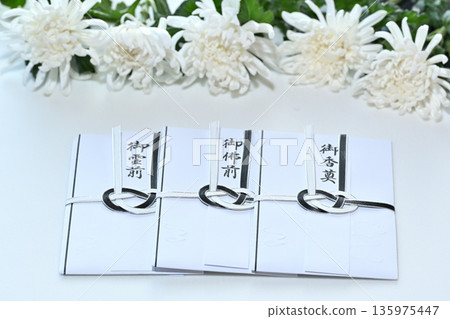 Funeral envelope image 135975447