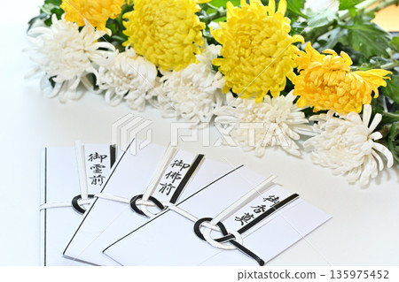 Funeral envelope image 135975452