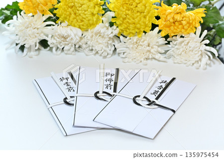 Funeral envelope image 135975454