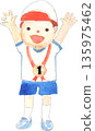 Vector illustration of a boy cheering with a first place medal 135975462