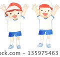 Vector illustration of a boy and girl in gym clothes cheering in joy 135975463
