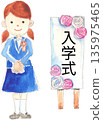 Vector illustration of a junior high school girl standing in front of an entrance ceremony sign 135975465