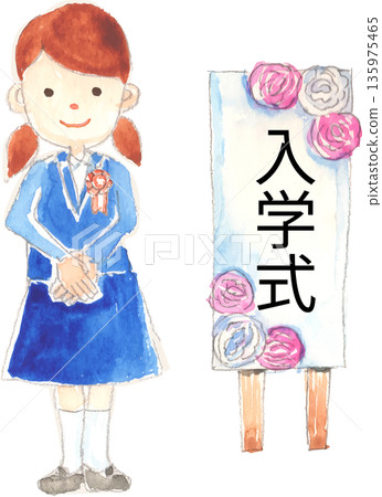 一位國中女生站在入學典禮標誌前的向量插圖 135975465