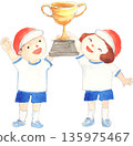 Vector illustration of elementary school boys and girls rejoicing with a trophy 135975467