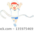 Vector illustration of a boy running and crossing the finish line 135975469
