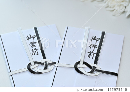 Funeral envelope image 135975546