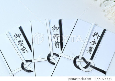 喪葬信封圖片 135975550