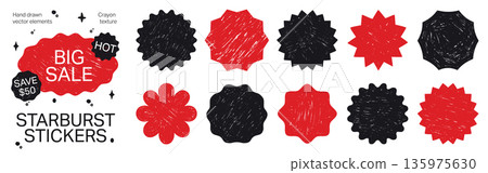 Crayon starburst stickers set. Hand drawn promo badges with rough scribble texture and scallop, wavy and zigzag edges. Sale and discount label shapes. 135975630