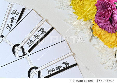 Funeral envelope image 135975702