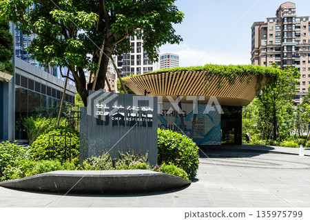 Building view of the CMP Inspiration(CMP Block Museum of Arts), a new cultural landmark in the Calligraphy Greenway of Taichung, Taiwan. Building view of the CMP Inspiration(CMP Block Museum of Arts), a new cultural landmark in the Calligraphy Greenway of Taichung, Taiwan. 135975799