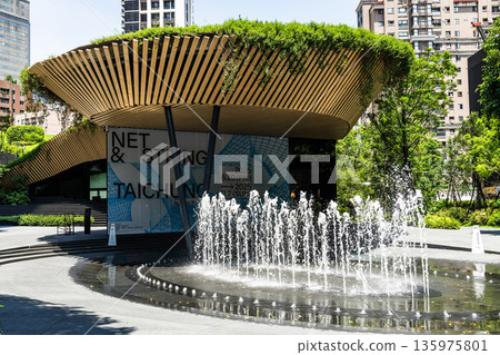 Building view of the CMP Inspiration(CMP Block Museum of Arts), a new cultural landmark in the Calligraphy Greenway of Taichung, Taiwan. Building view of the CMP Inspiration(CMP Block Museum of Arts), a new cultural landmark in the Calligraphy Greenway of Taichung, Taiwan. 135975801
