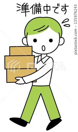 A cute and relaxed character illustration of a "preparing" handwritten character A cute and relaxed character illustration of a "preparing" handwritten character 135976243