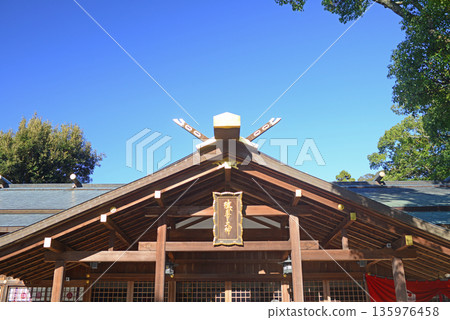 Sarutahiko Shrine, Ise City, Mie Prefecture -2 Sarutahiko Shrine, Ise City, Mie Prefecture -2 135976458