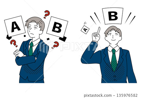 一位商人正在A和B之間做決定的示意圖 135976582