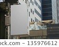 Street sign mock-up ad photo 135976612