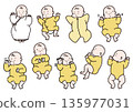 Sleeping baby newborn illustration set 135977031
