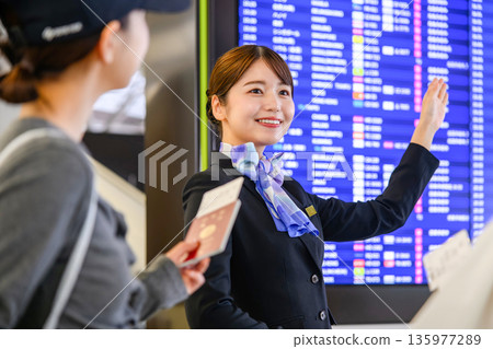 機場工作人員提供指引 ■攝影合作：關西國際機場（KIX） 135977289