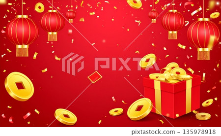 Abstract illustration of a red Chinese-style lantern. Abstract illustration of a red Chinese-style lantern. 135978918