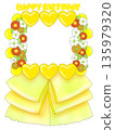 Birthday flower stand (yellow) 135979320