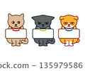 Set of illustrations of three cats on a sign 135979586