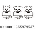 Line drawing illustration set of three cats on a sign 135979587