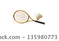 Badminton rackets and shuttlecocks, sports equipment on a white background. 135980773
