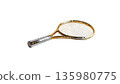Badminton rackets and shuttlecocks, sports equipment on a white background. 135980775