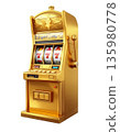 A slot machine with three spinning reels and the number seven, separated on a white background. 135980778