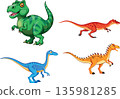 Vsai four cartoon dinosaurs roaring and walking on white background 135981285