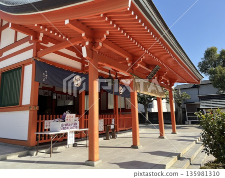Nishi-ku, Fukuoka City "Meinohama Sumiyoshi Shrine" Nishi-ku, Fukuoka City "Meinohama Sumiyoshi Shrine" 135981310