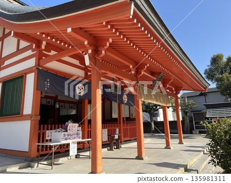 Nishi-ku, Fukuoka City "Meinohama Sumiyoshi Shrine" Nishi-ku, Fukuoka City "Meinohama Sumiyoshi Shrine" 135981311