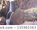 Ouzoud Waterfalls in Morocco 135981563