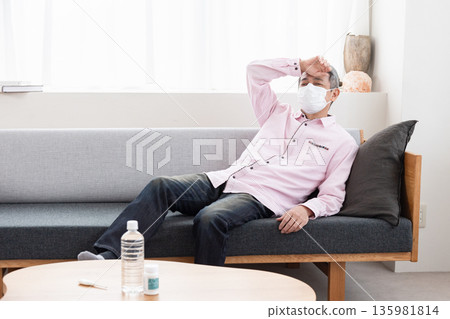 身體不好的男人 身體不好的男人 135981814