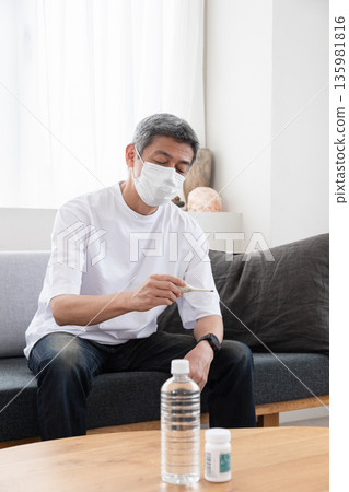 身體不好的男人 135981816