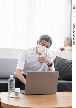 A man in poor physical condition A man in poor physical condition 135981822