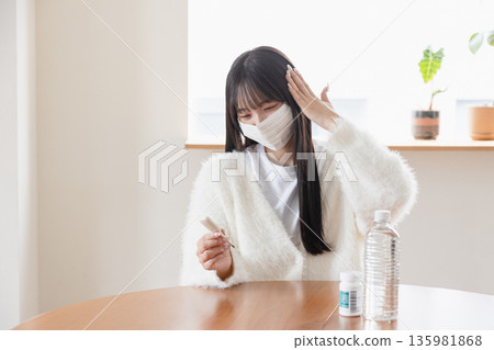 一個健康狀況不佳的女人 一個健康狀況不佳的女人 135981868
