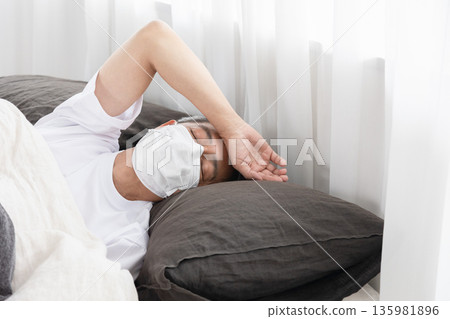 身體不好的男人 身體不好的男人 135981896