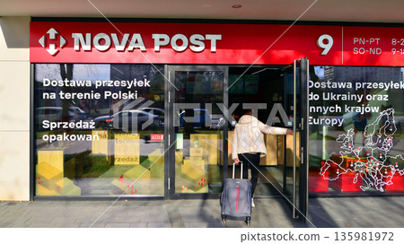 Warsaw, Poland. 6 November 2025. Urban landscape.  Sign with company name: Nova Post. 135981972