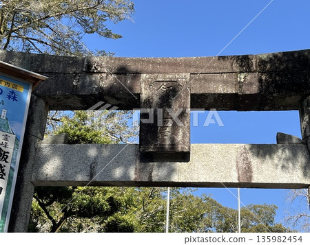 福岡市西區飯盛神社鳥居 135982454