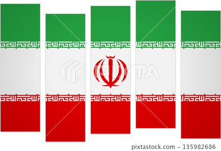 Flag of Iran. Flag with a design featuring vertical panels in a modular perspective Flag of Iran. Flag with a design featuring vertical panels in a modular perspective 135982686
