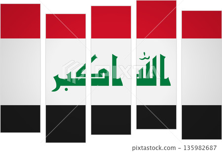 Flag of Iraq. Flag with a design featuring vertical panels in a modular perspective 135982687