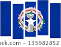 Flag of Northern Mariana Islands. A design featuring vertical panels in a modular perspective 135982852