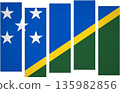 Flag of Solomon Islands. Flag with a design featuring vertical panels in a modular perspective 135982856