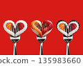 heart-shaped sushi pieces on forks, generative AI 135983660